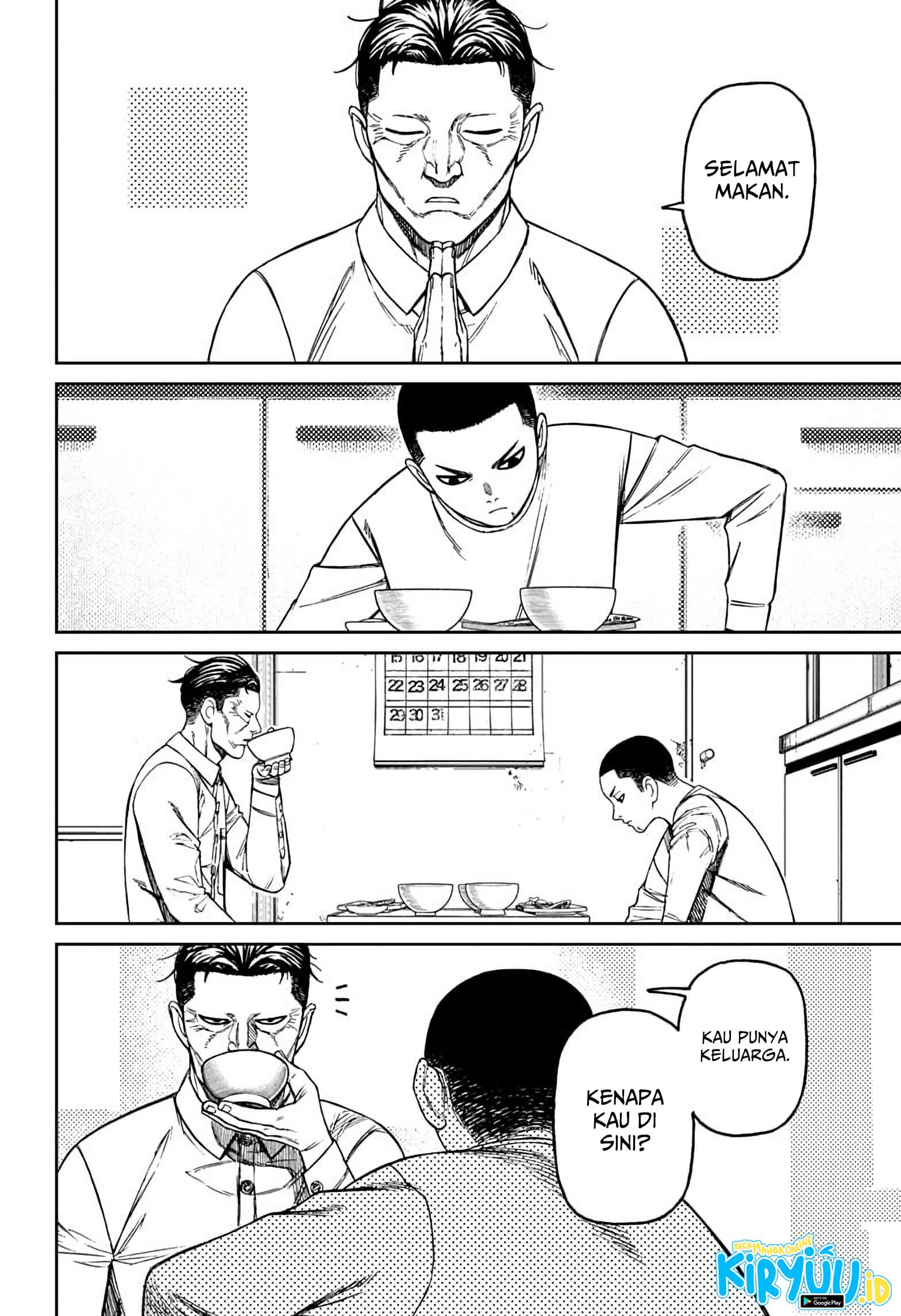 DANDADAN - Chapter 155 - Page 13