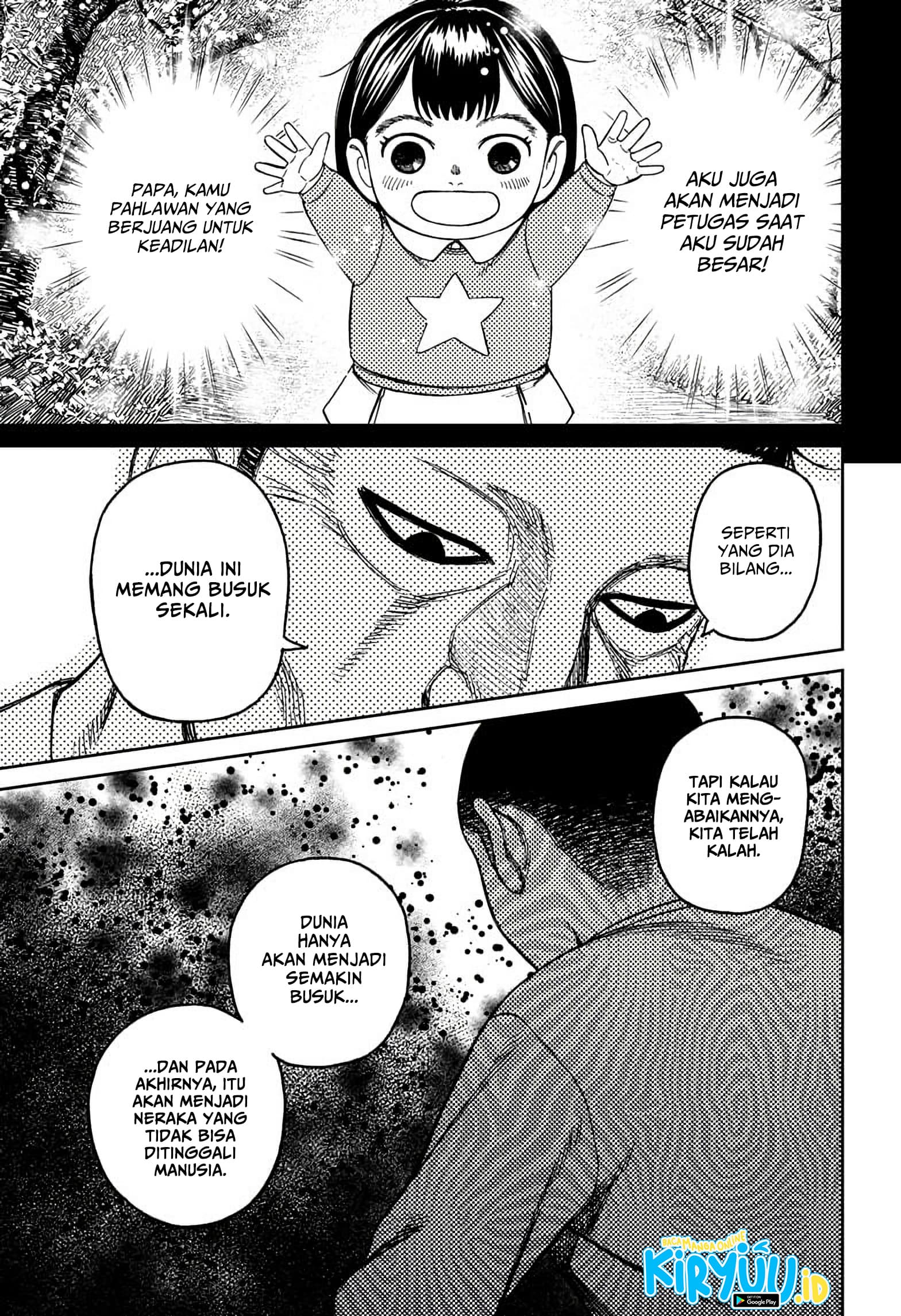 DANDADAN - Chapter 155 - Page 16