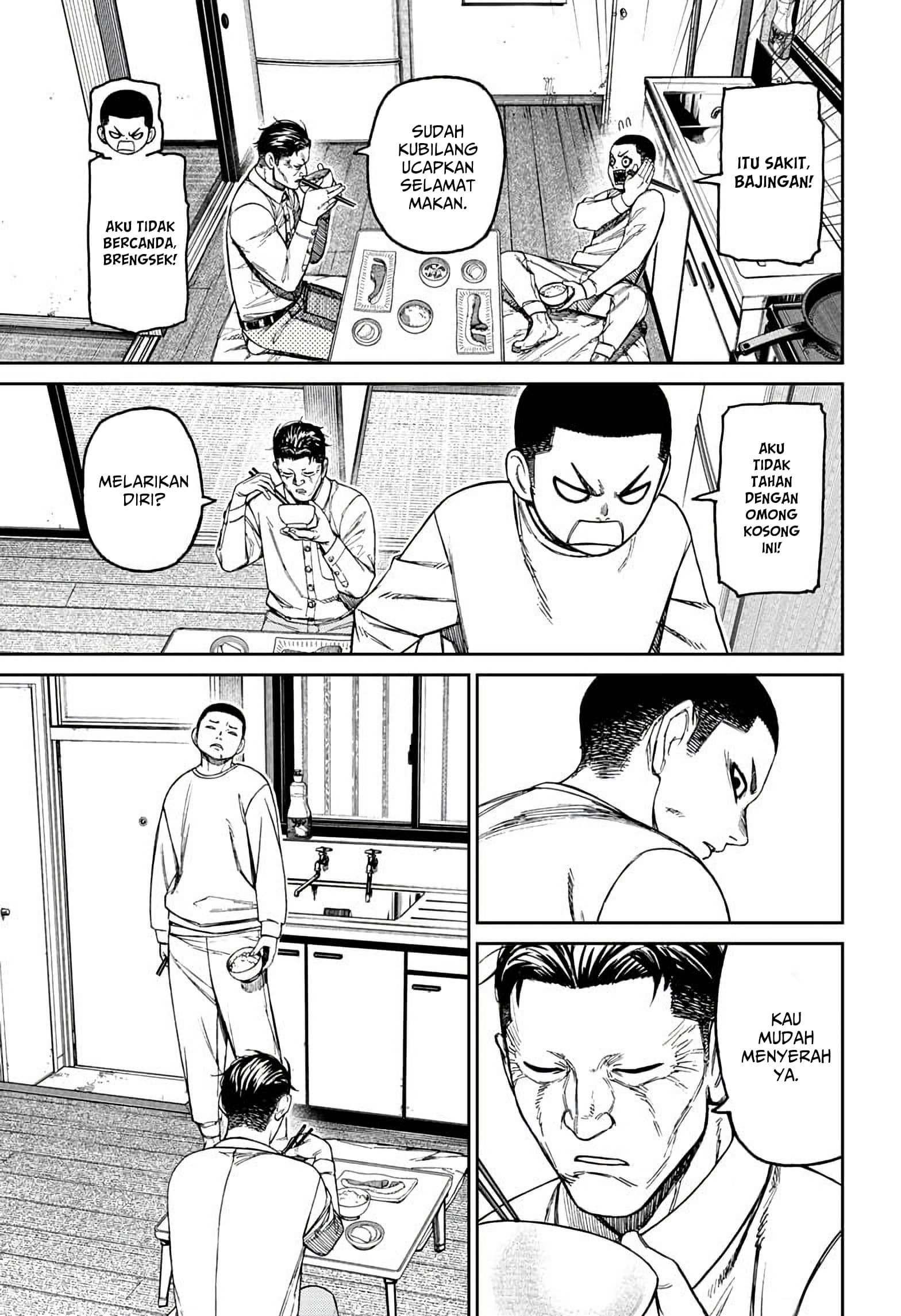 DANDADAN - Chapter 155 - Page 6