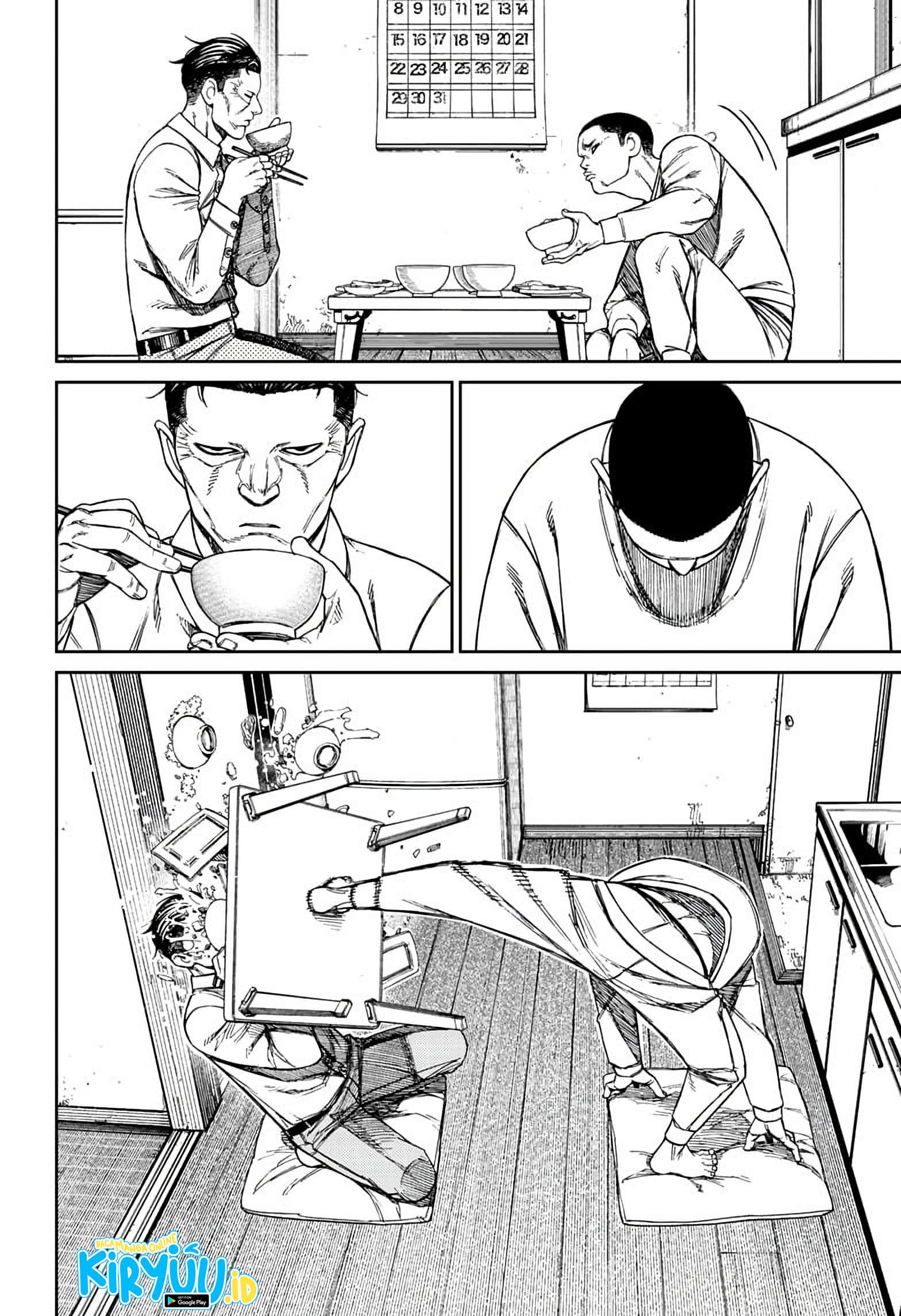 DANDADAN - Chapter 155 - Page 7
