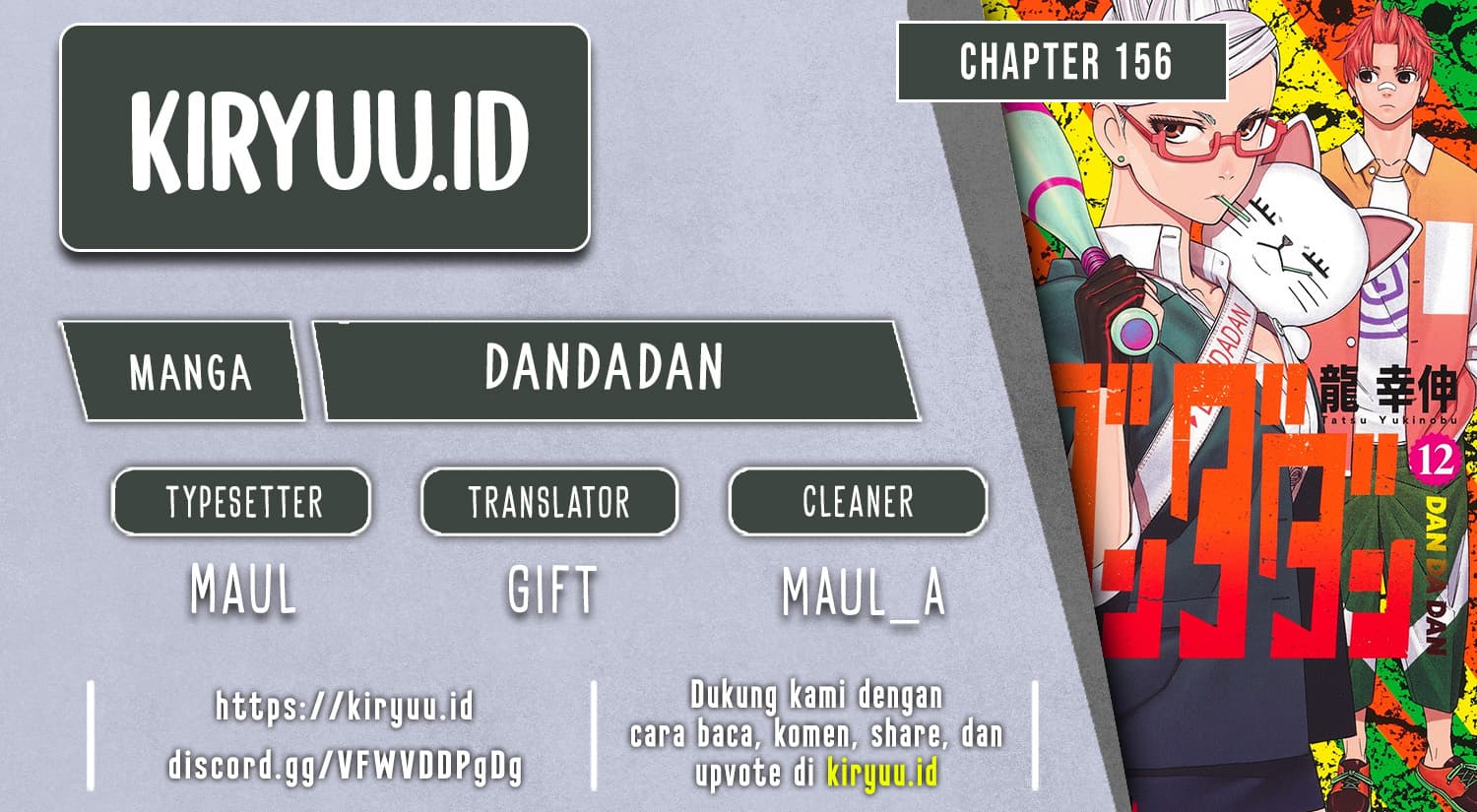 DANDADAN - Chapter 156 - Page 1
