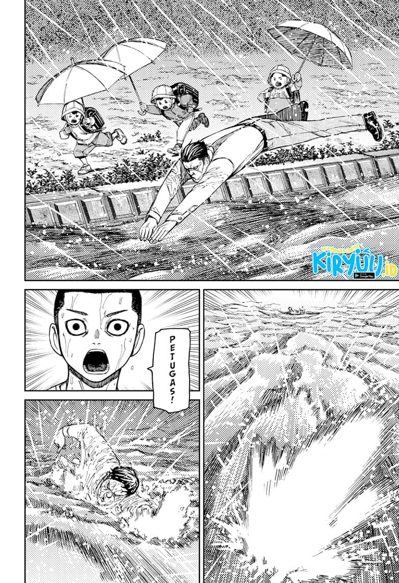 DANDADAN - Chapter 156 - Page 11