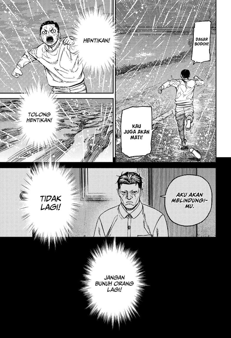 DANDADAN - Chapter 156 - Page 14