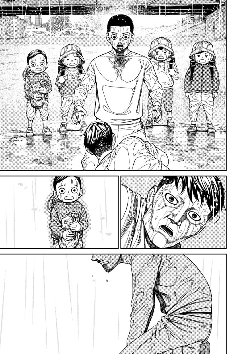 DANDADAN - Chapter 156 - Page 22
