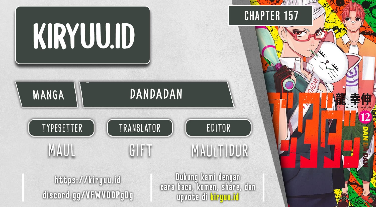 DANDADAN - Chapter 157 - Page 1