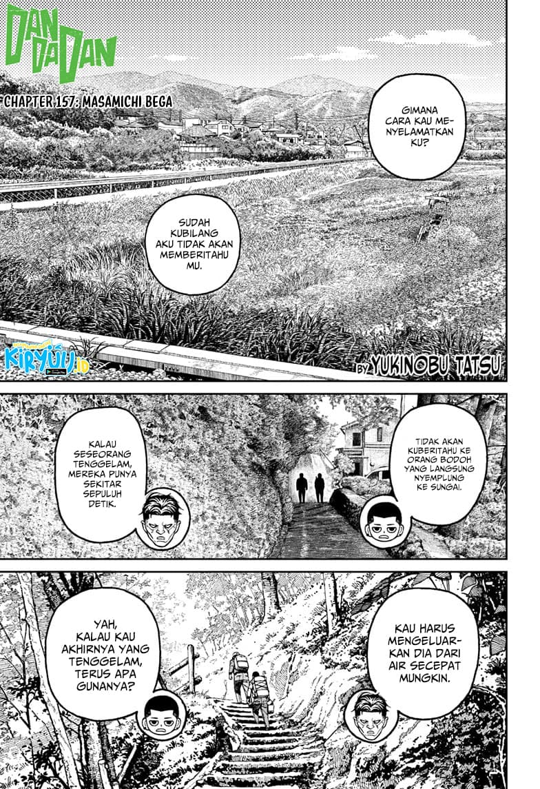 DANDADAN - Chapter 157 - Page 2