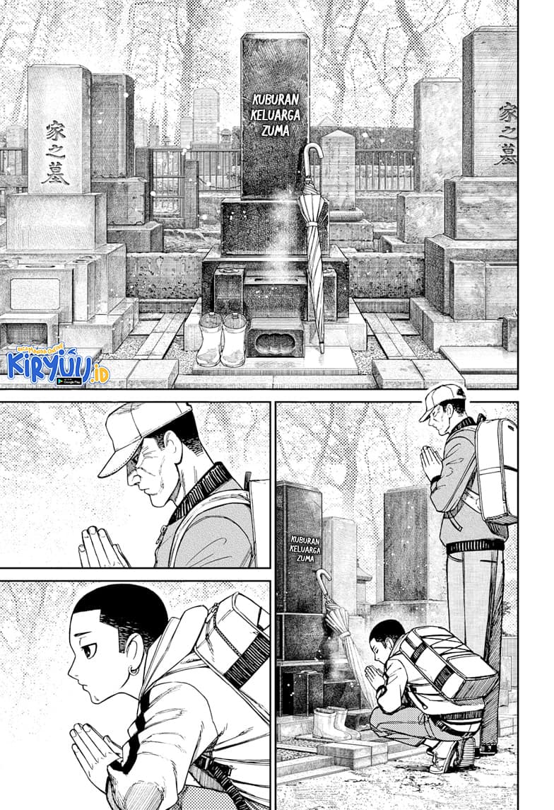DANDADAN - Chapter 157 - Page 4