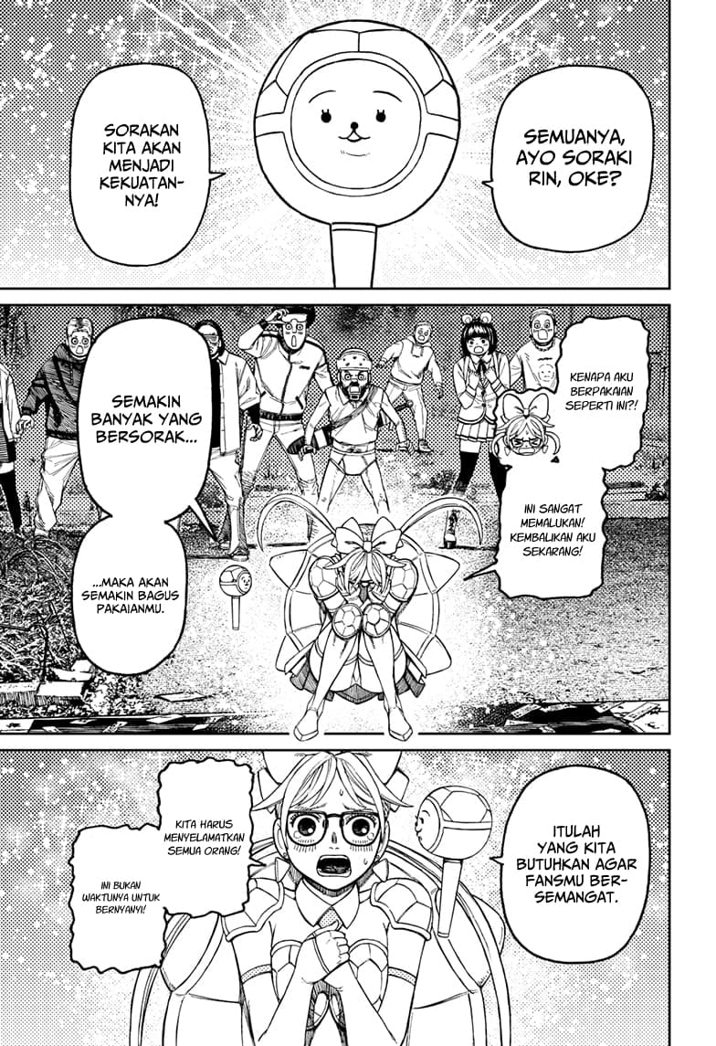 DANDADAN - Chapter 158 - Page 12