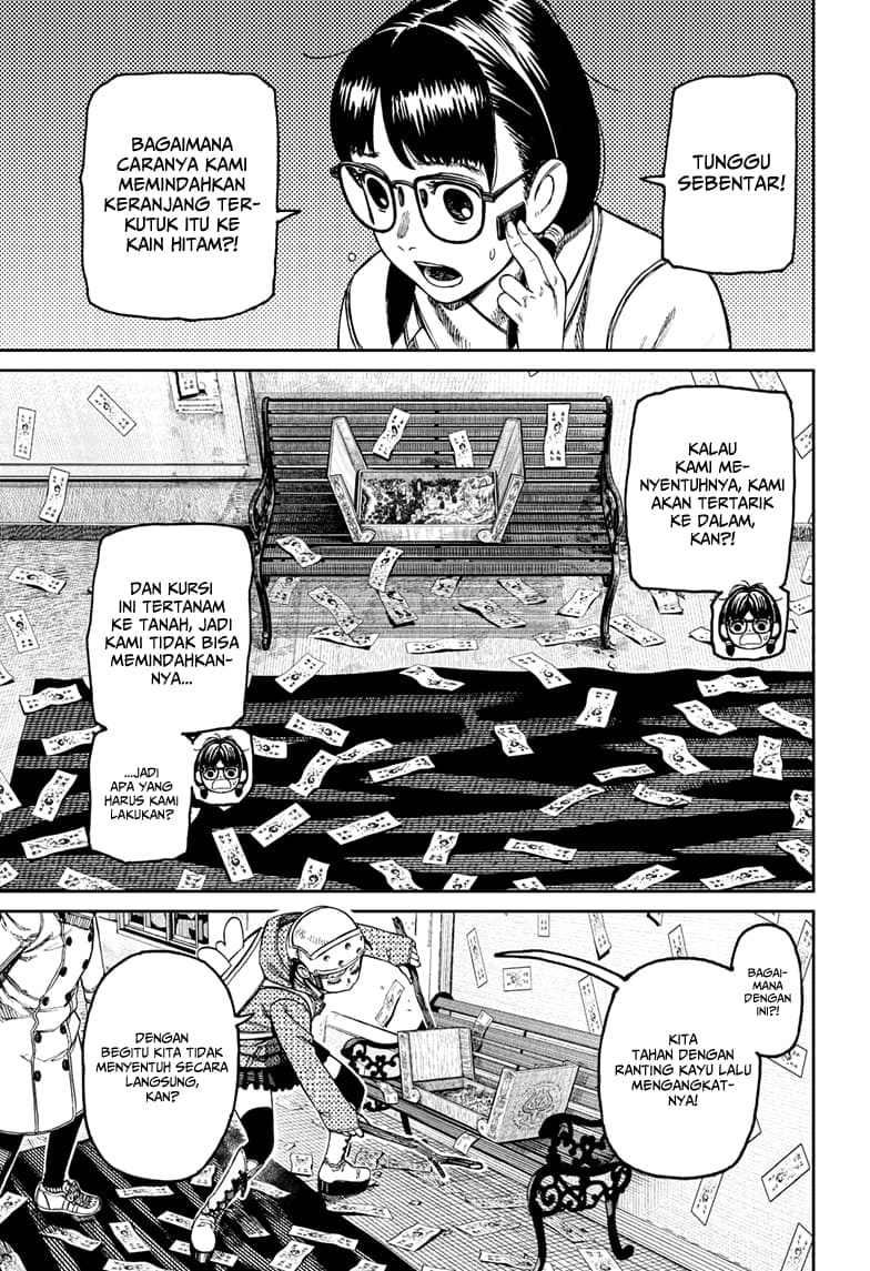 DANDADAN - Chapter 158 - Page 4