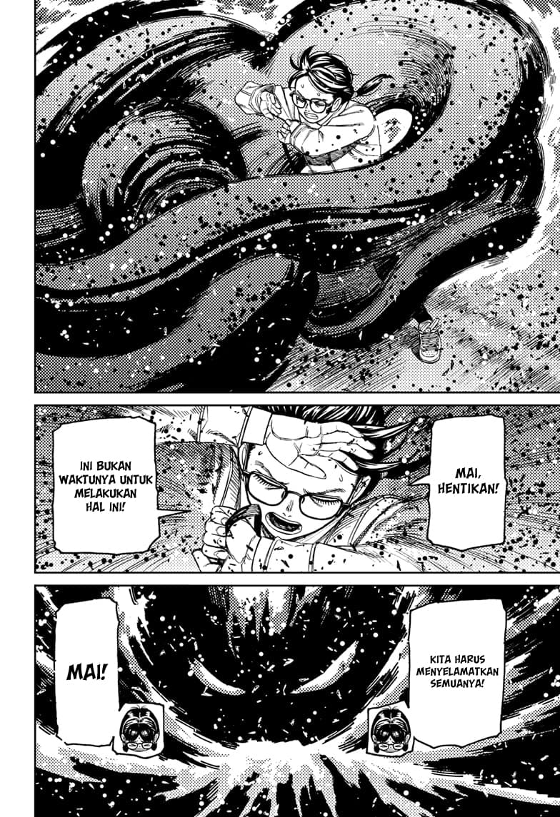 DANDADAN - Chapter 158 - Page 9