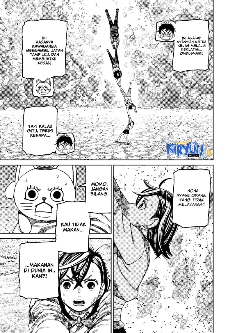 DANDADAN - Chapter 159 - Page 6