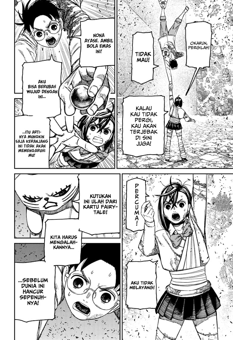 DANDADAN - Chapter 159 - Page 7