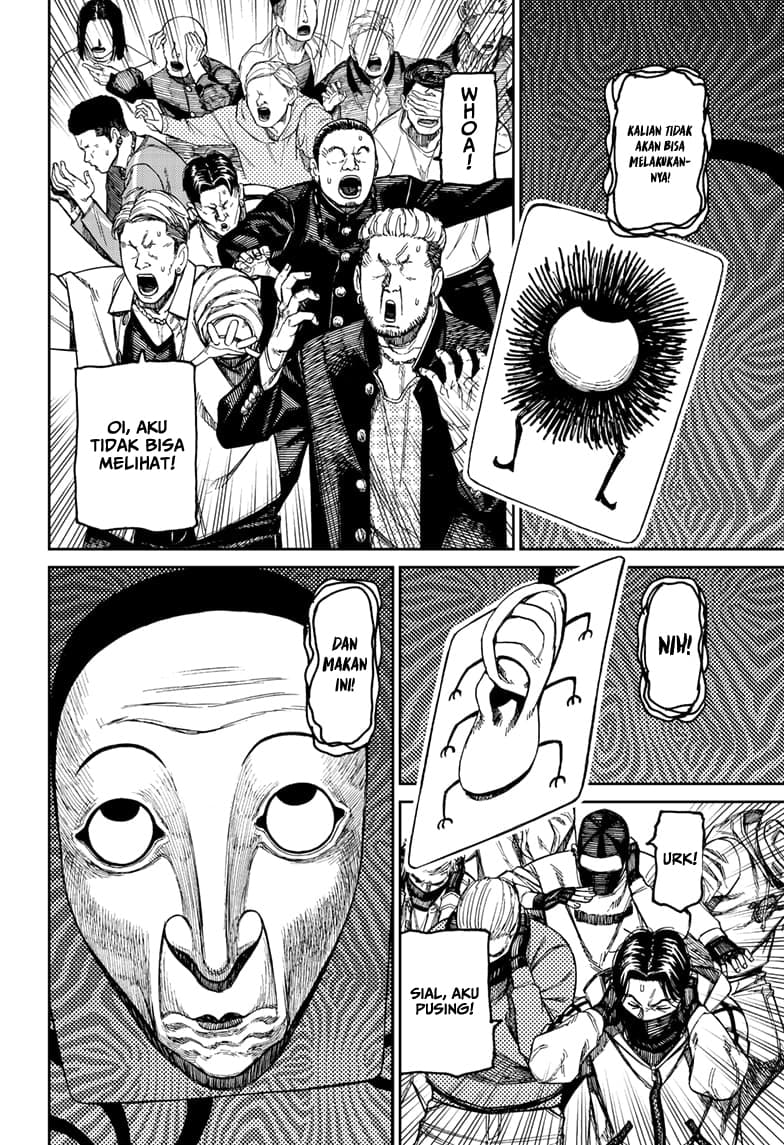DANDADAN - Chapter 160 - Page 11