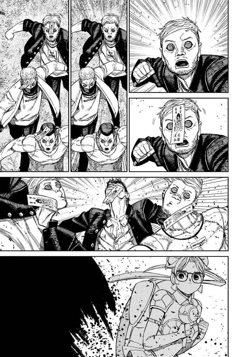 DANDADAN - Chapter 160 - Page 16