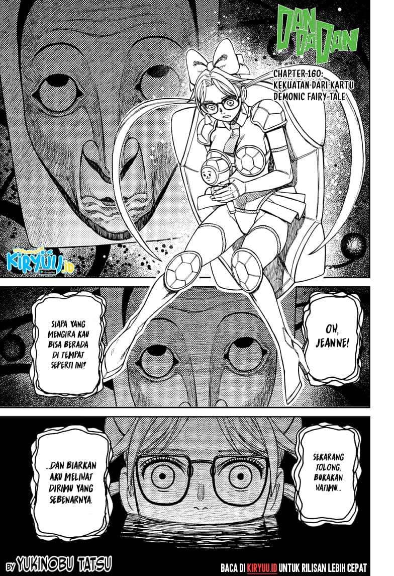 DANDADAN - Chapter 160 - Page 2