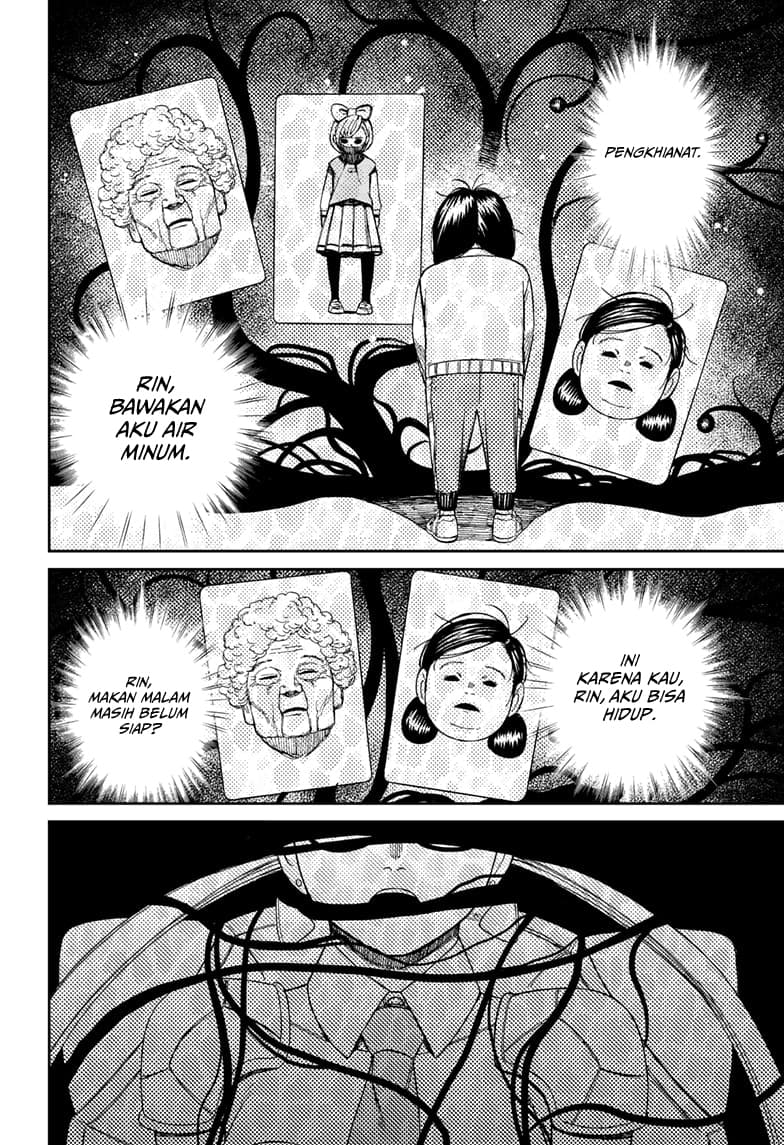DANDADAN - Chapter 160 - Page 3