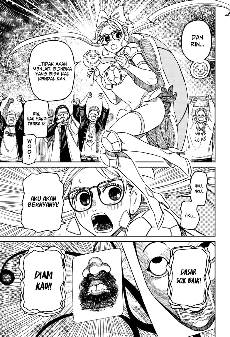 DANDADAN - Chapter 160 - Page 6