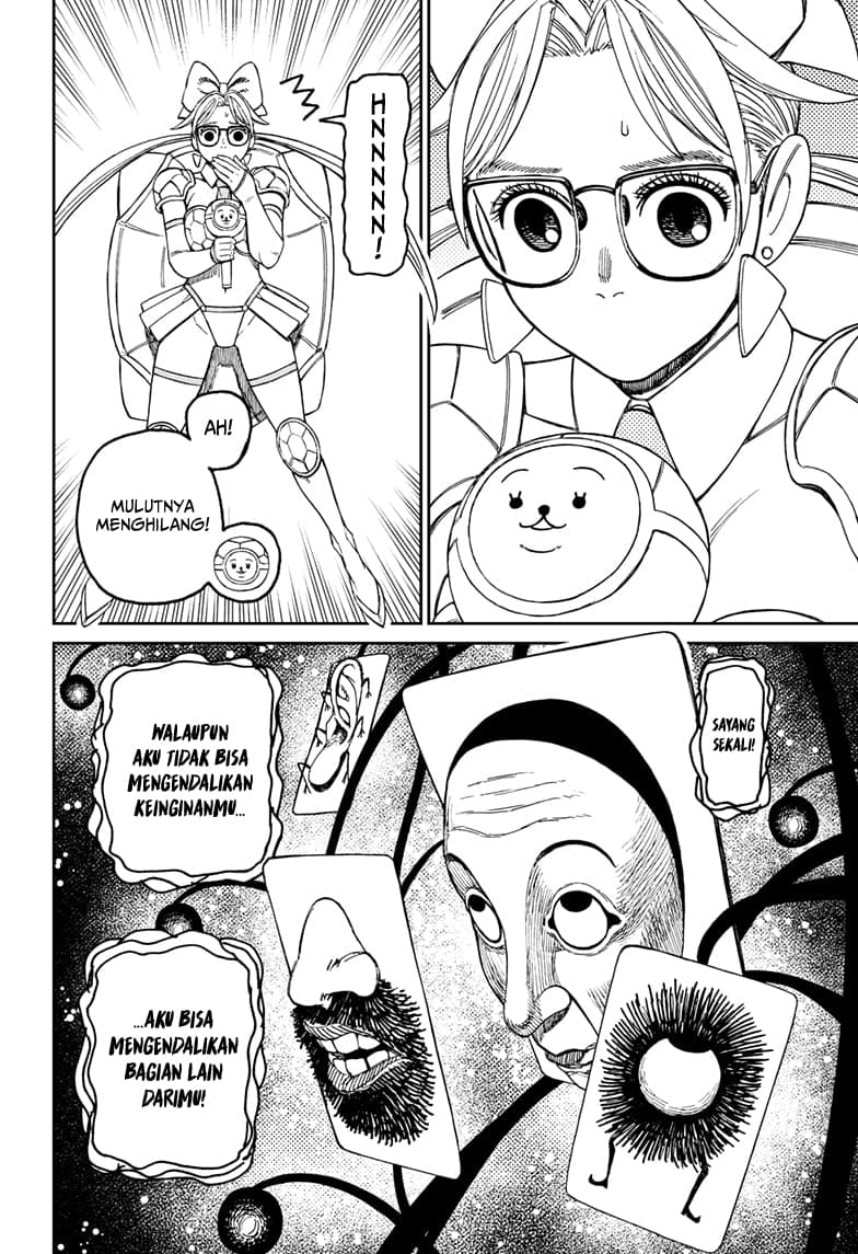 DANDADAN - Chapter 160 - Page 7