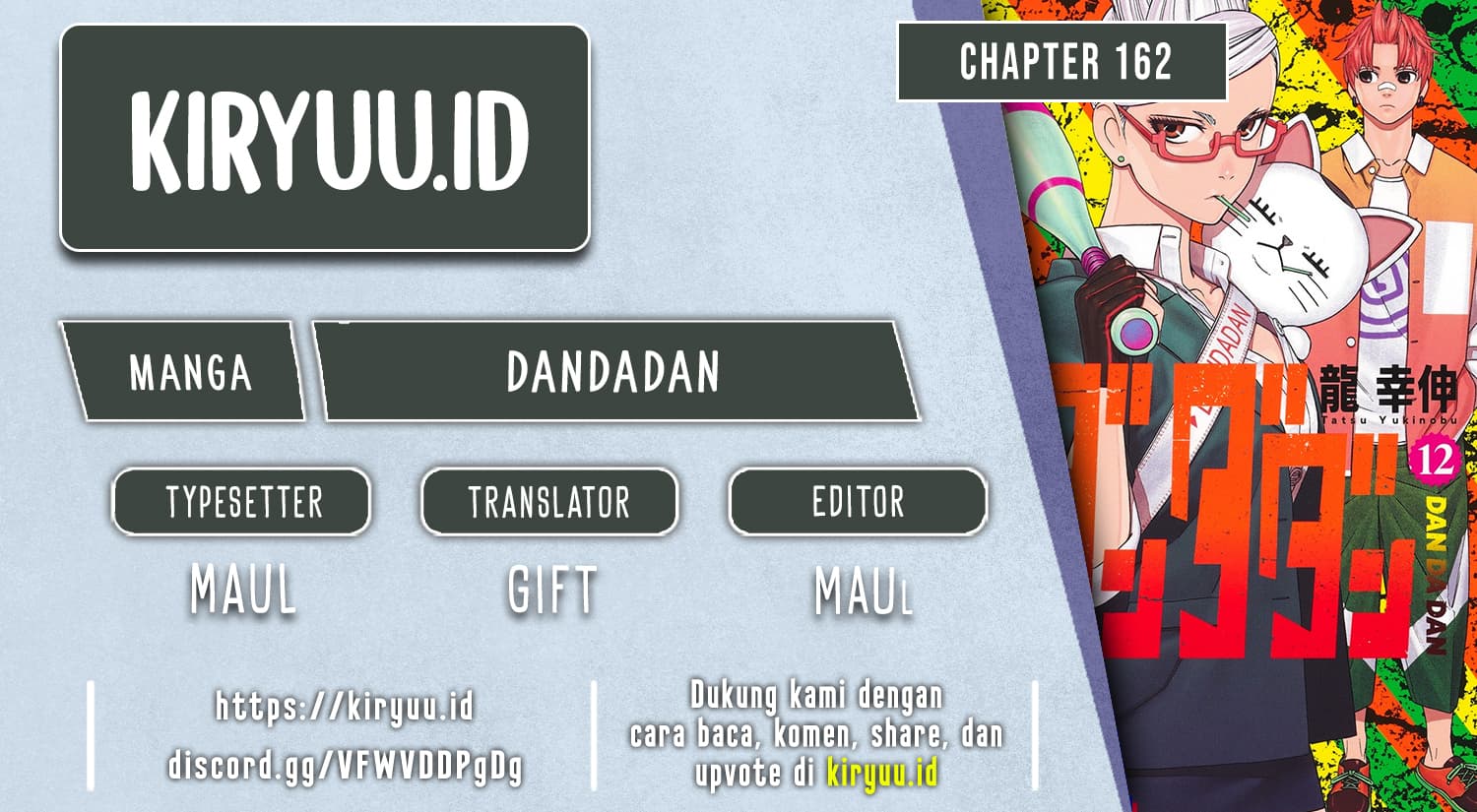 DANDADAN - Chapter 162 - Page 1