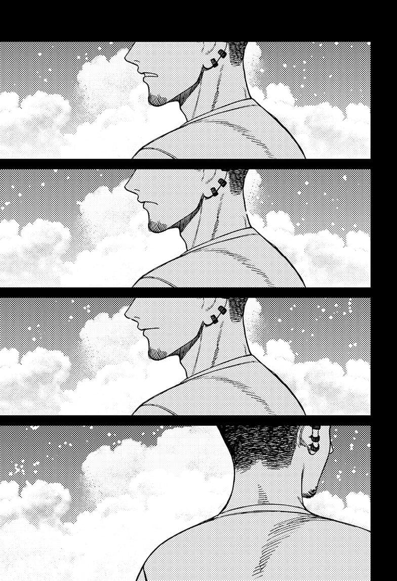 DANDADAN - Chapter 162 - Page 10