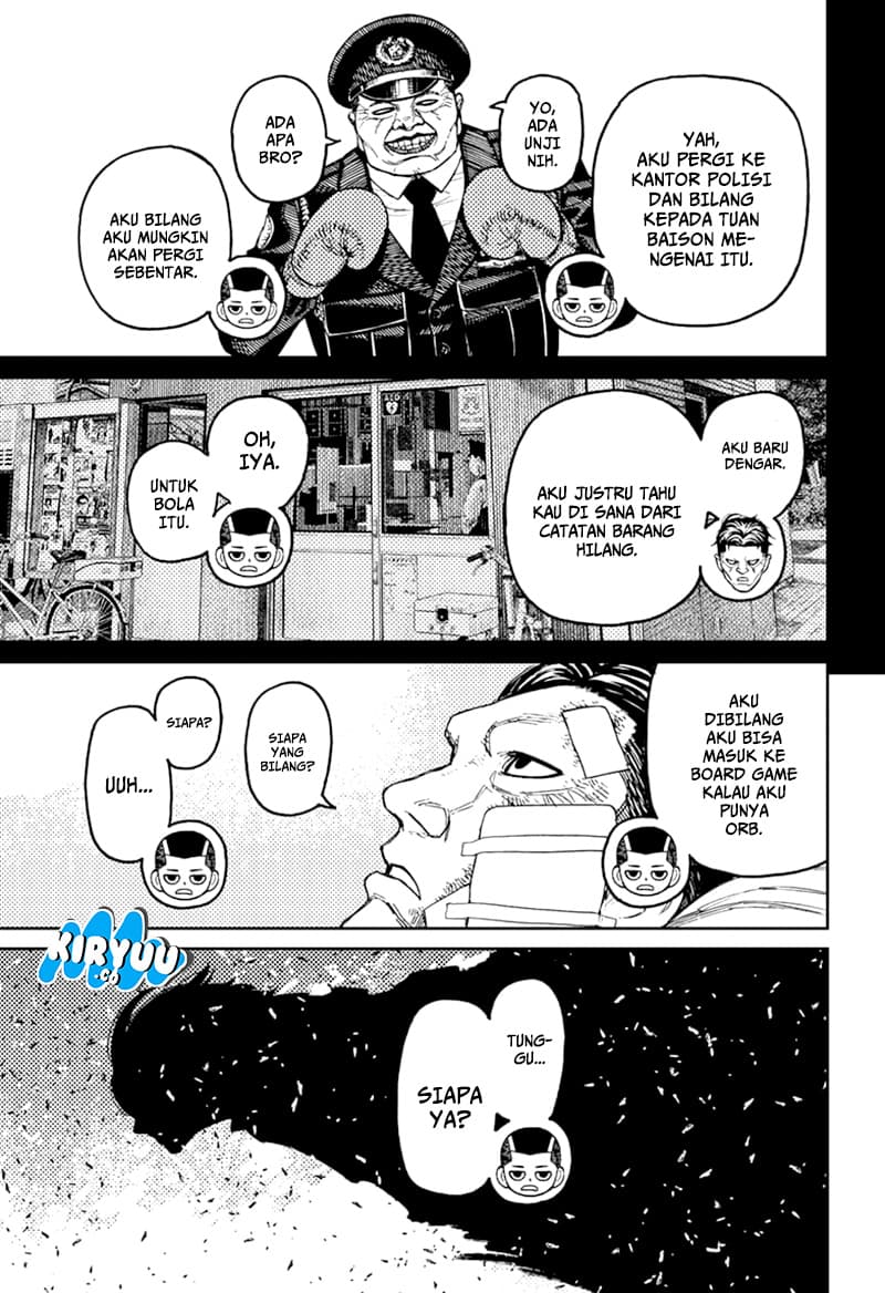 DANDADAN - Chapter 164 - Page 6