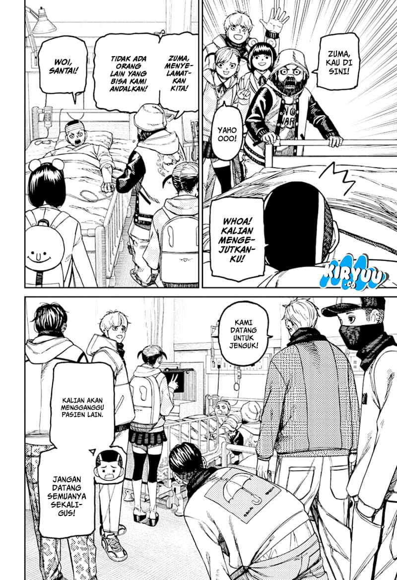 DANDADAN - Chapter 164 - Page 7