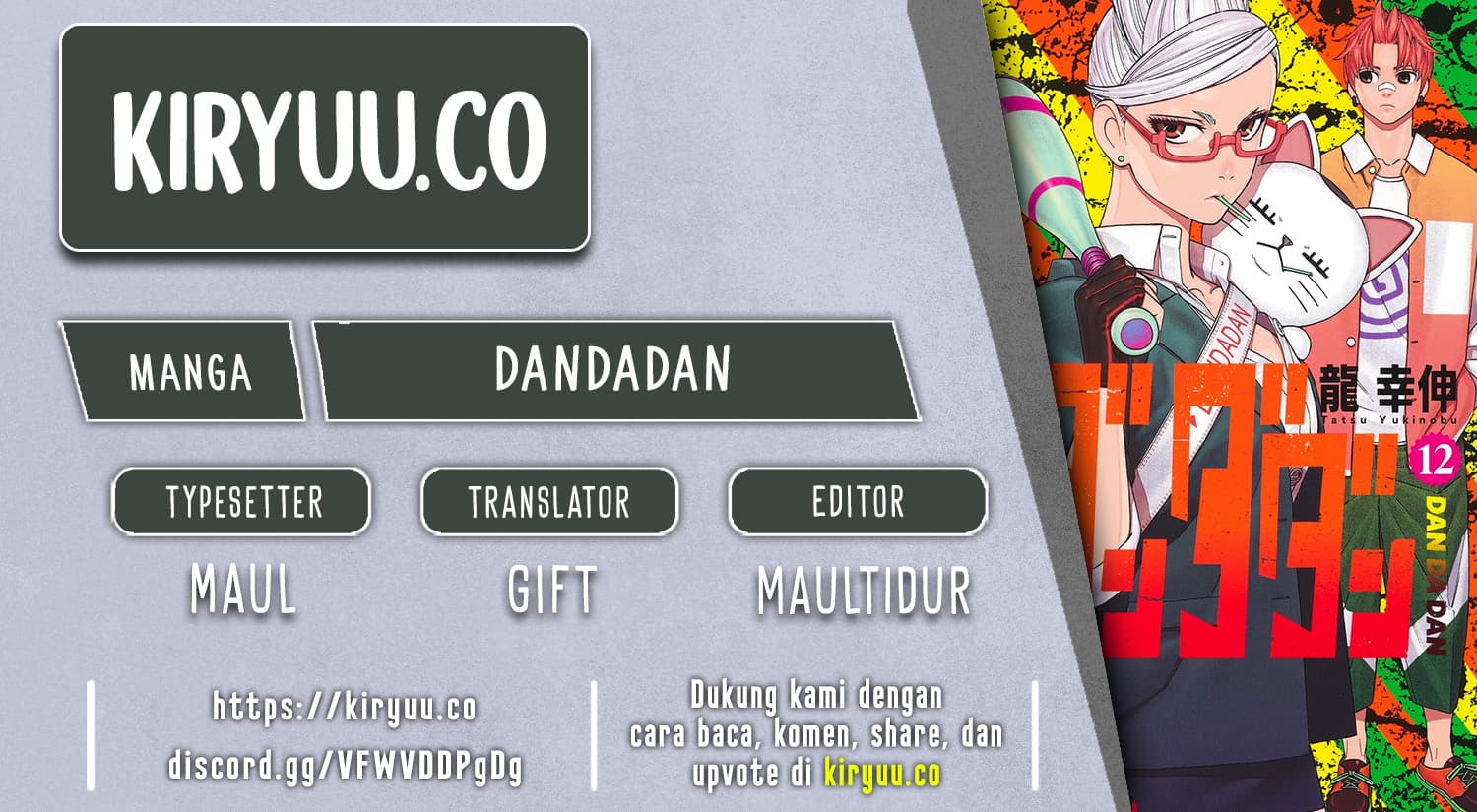 DANDADAN - Chapter 166 - Page 1