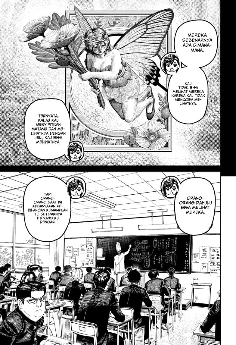 DANDADAN - Chapter 166 - Page 12