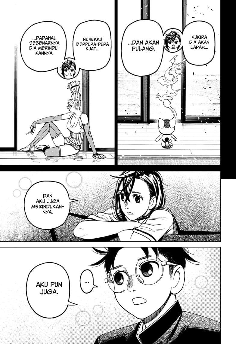 DANDADAN - Chapter 166 - Page 16