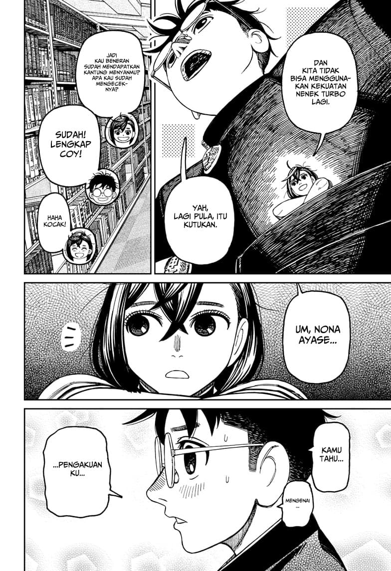 DANDADAN - Chapter 166 - Page 17