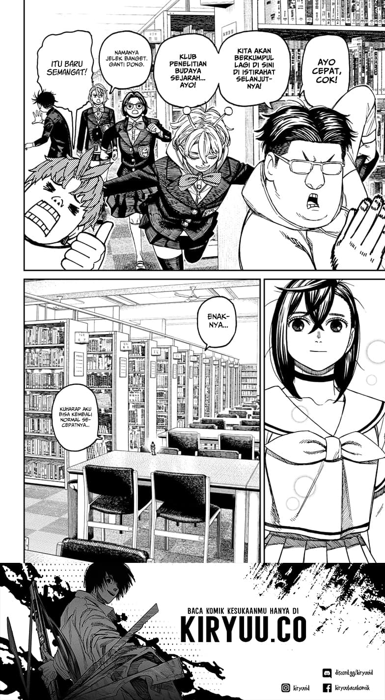 DANDADAN - Chapter 167 - Page 7