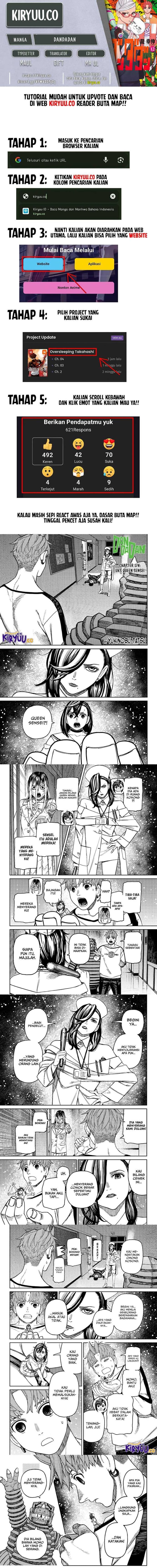 DANDADAN - Chapter 174 - Page 1