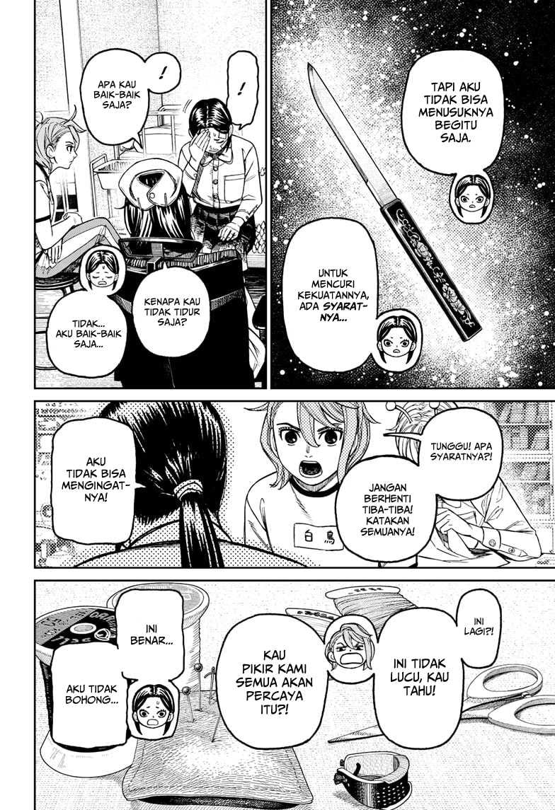 DANDADAN - Chapter 175 - Page 3