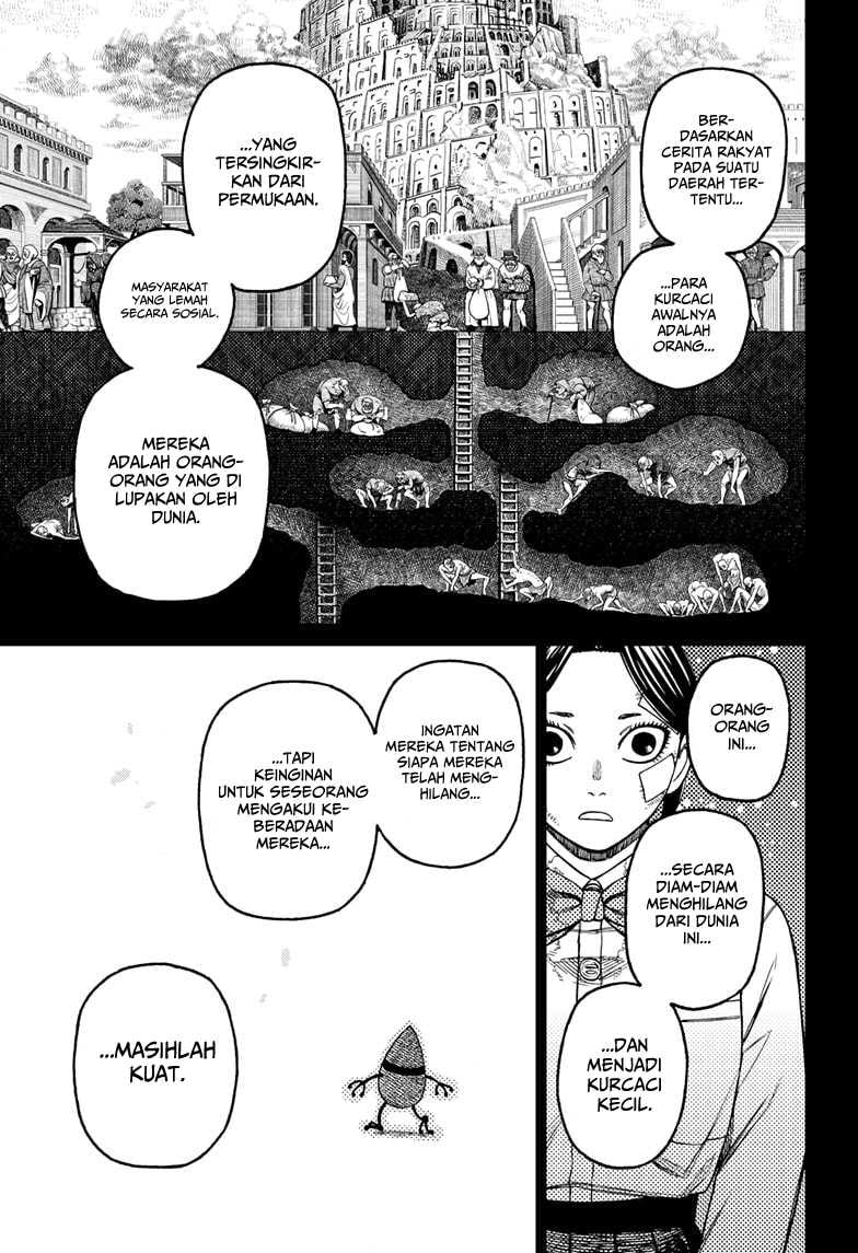 DANDADAN - Chapter 175 - Page 8