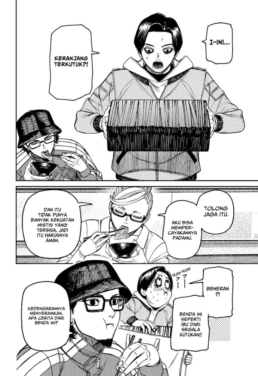 DANDADAN - Chapter 176 - Page 11