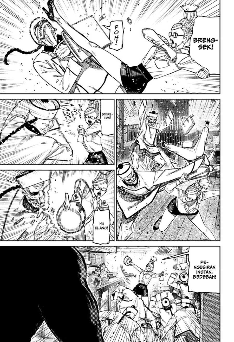 DANDADAN - Chapter 177 - Page 8