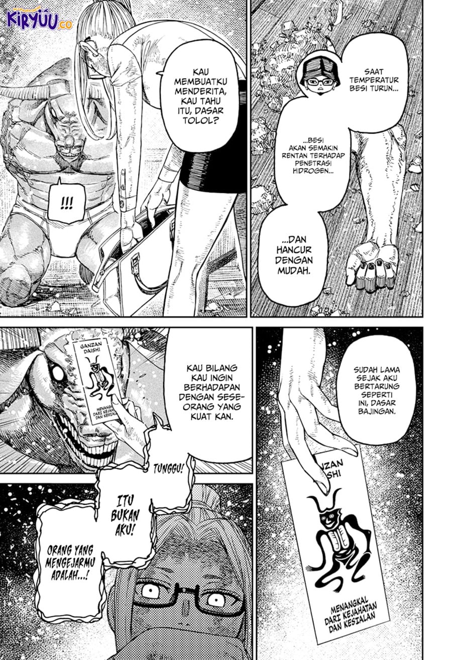 DANDADAN - Chapter 178 - Page 21