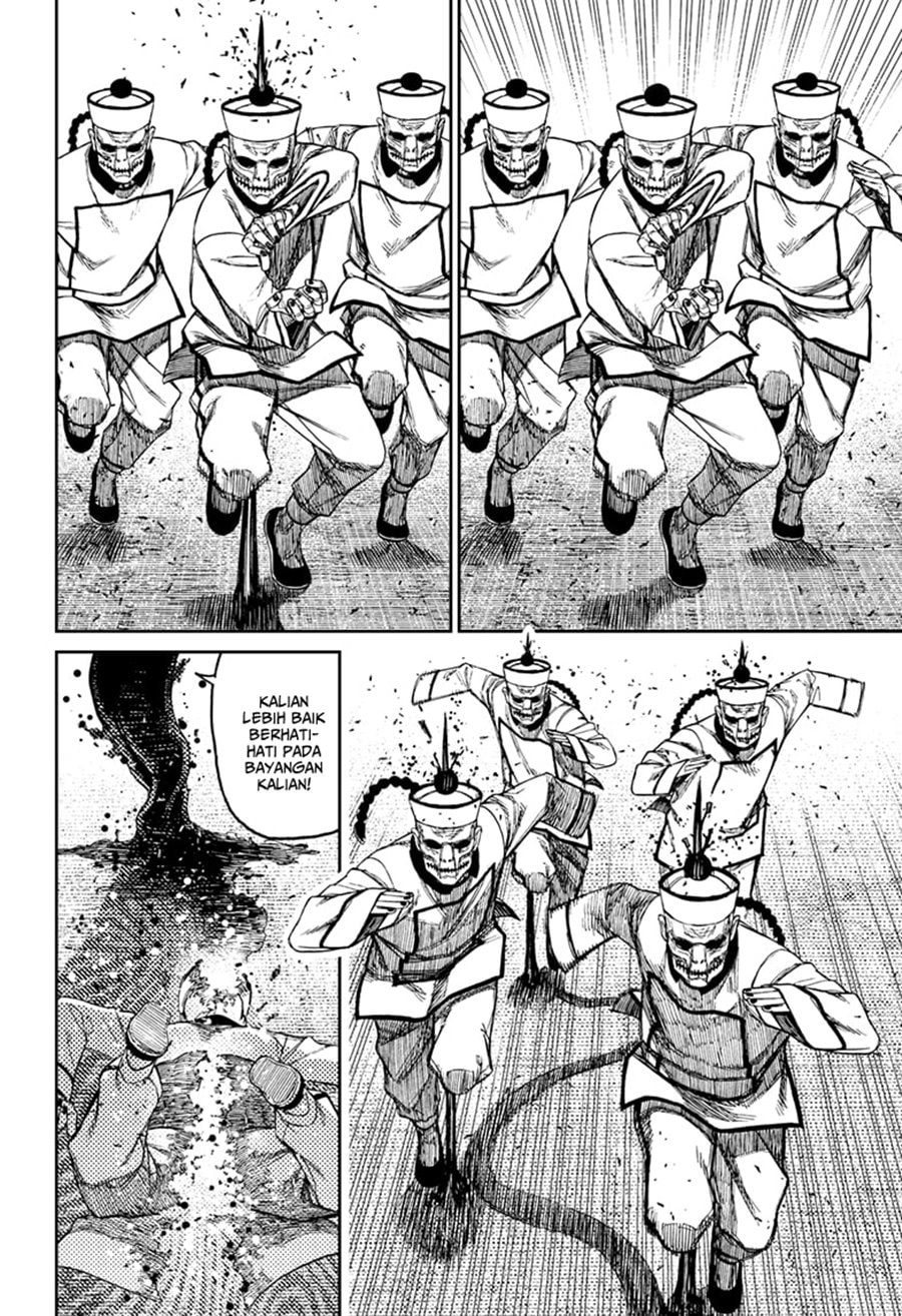 DANDADAN - Chapter 178 - Page 6