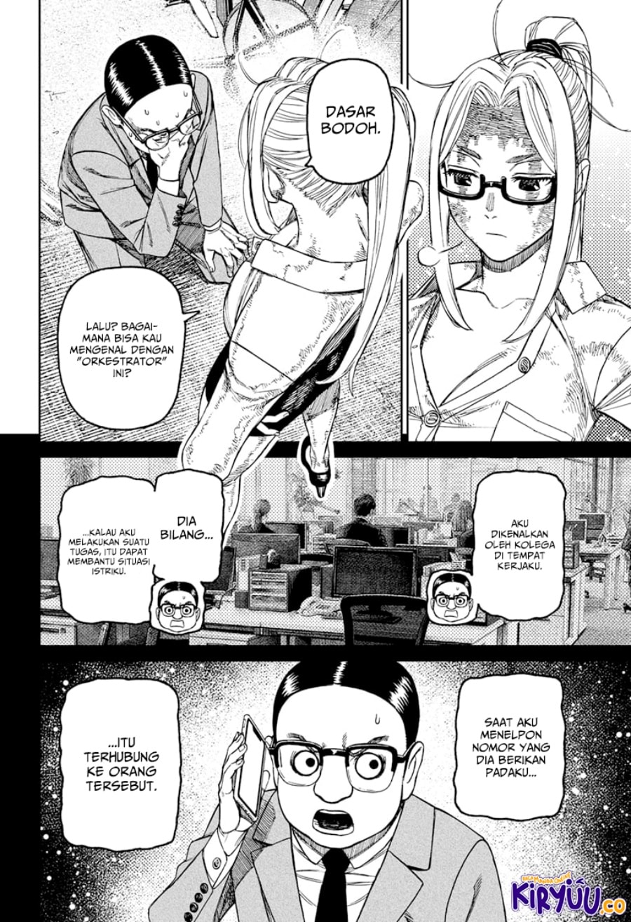 DANDADAN - Chapter 179 - Page 13