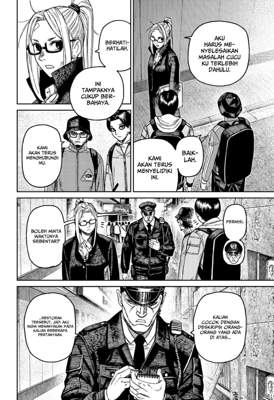 DANDADAN - Chapter 179 - Page 19