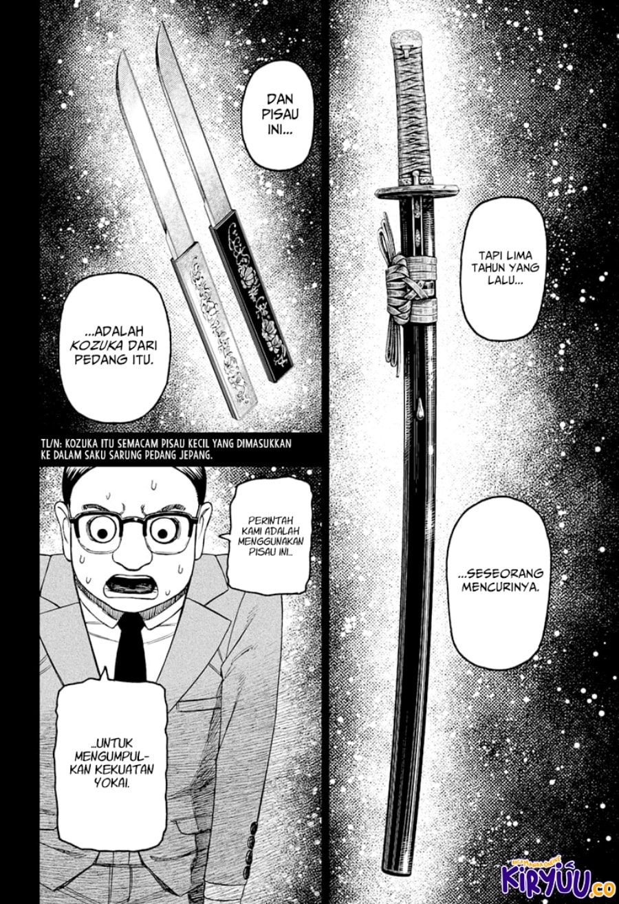 DANDADAN - Chapter 179 - Page 9