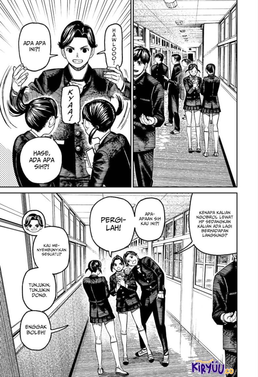 DANDADAN - Chapter 180 - Page 12