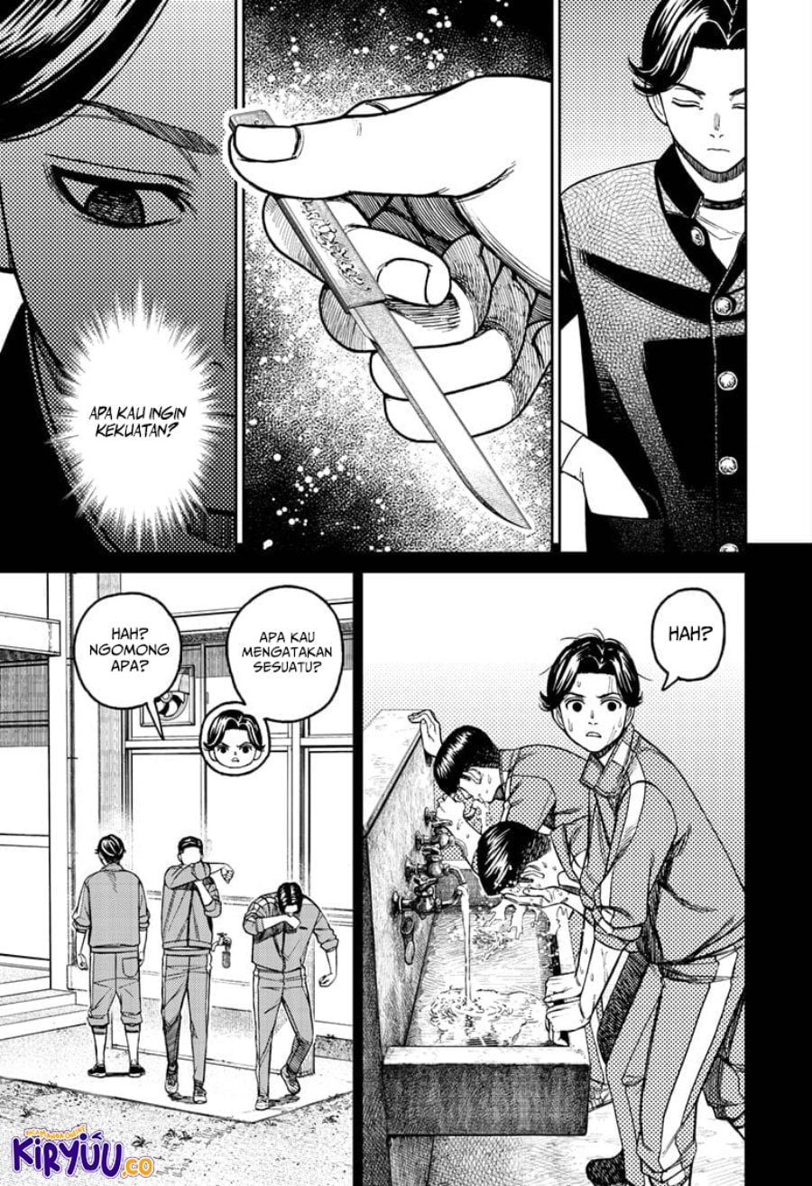 DANDADAN - Chapter 180 - Page 16