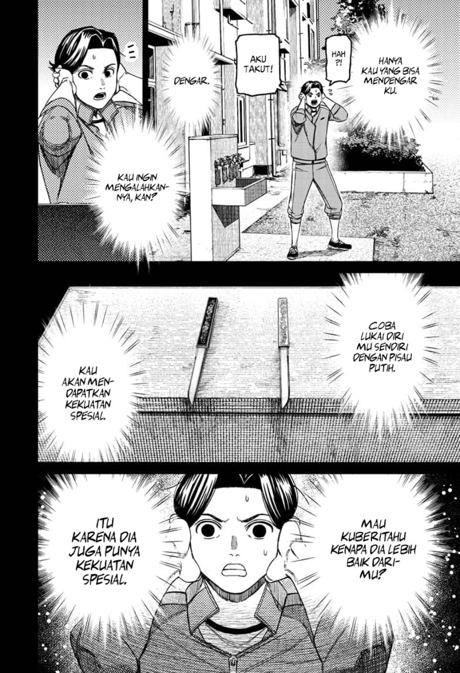DANDADAN - Chapter 180 - Page 17