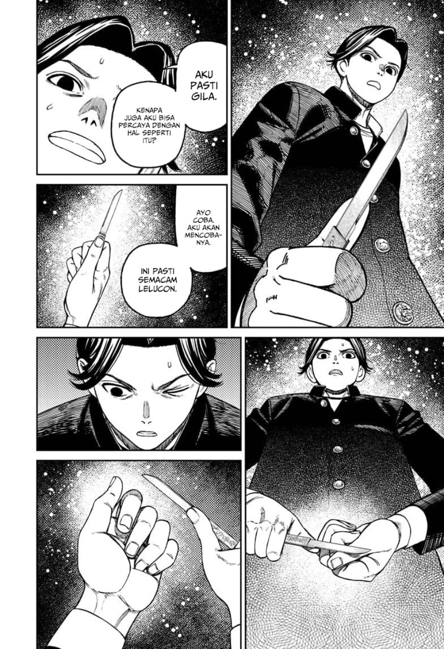 DANDADAN - Chapter 180 - Page 19
