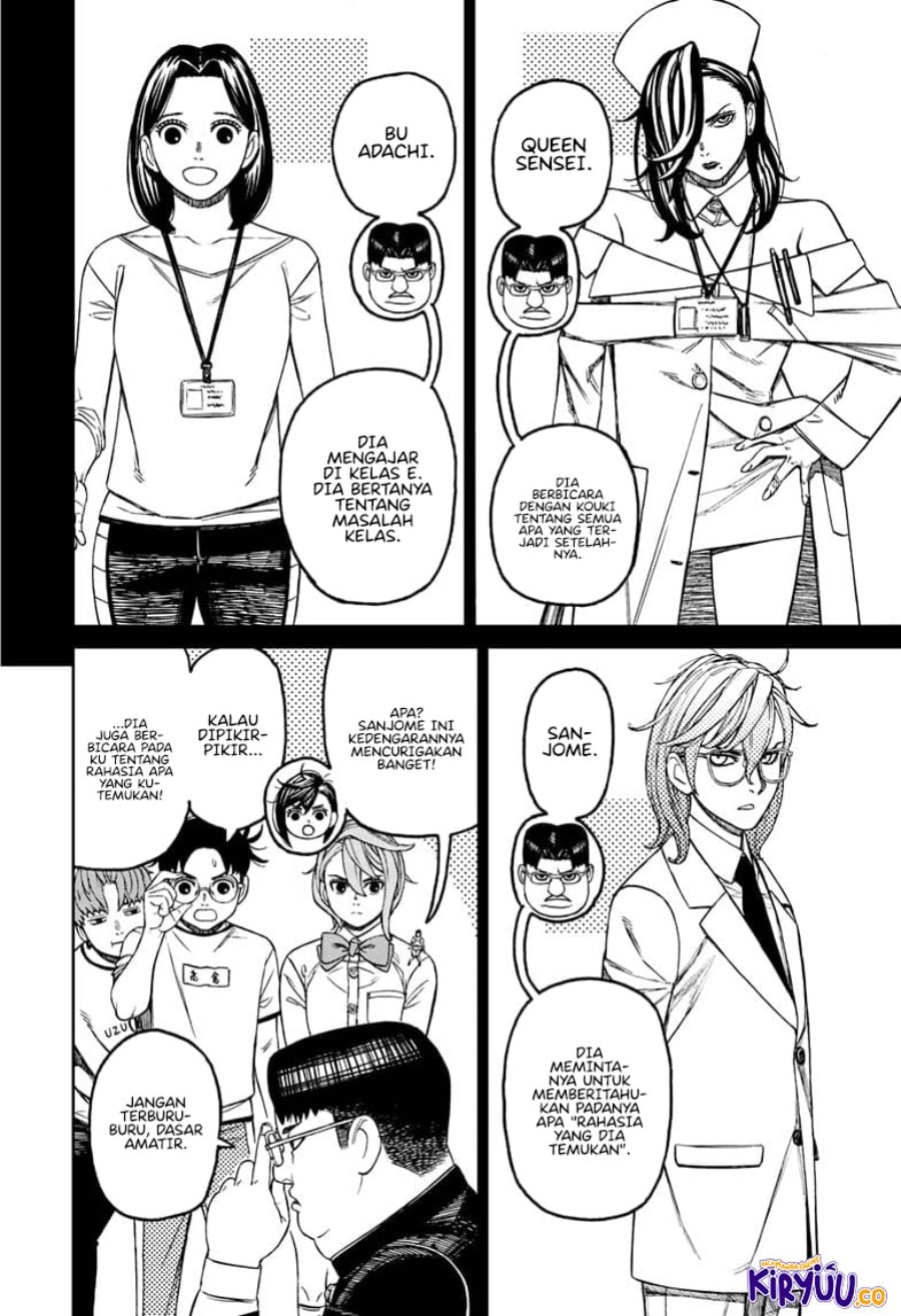 DANDADAN - Chapter 180 - Page 5