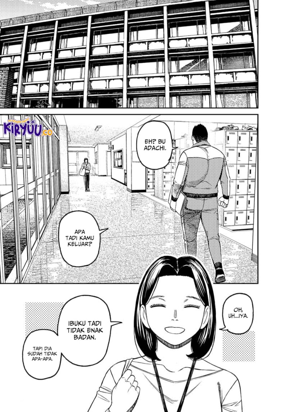 DANDADAN - Chapter 180 - Page 8