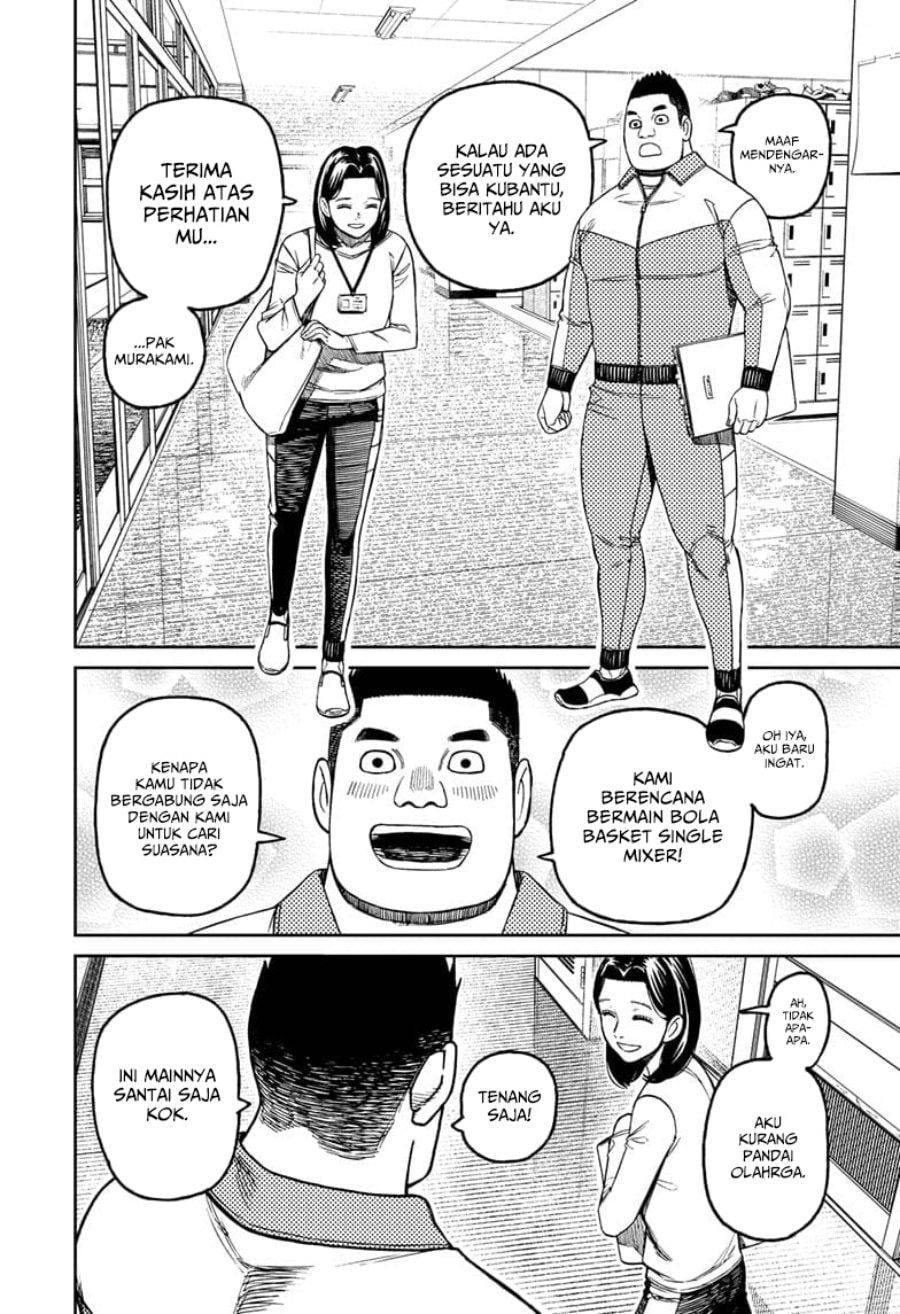 DANDADAN - Chapter 180 - Page 9