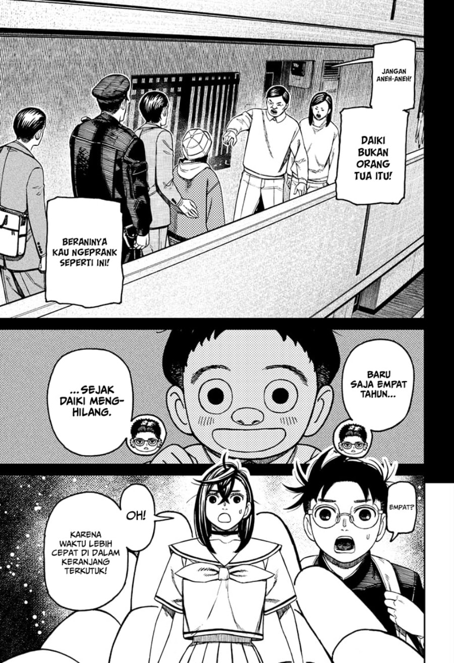 DANDADAN - Chapter 181 - Page 12