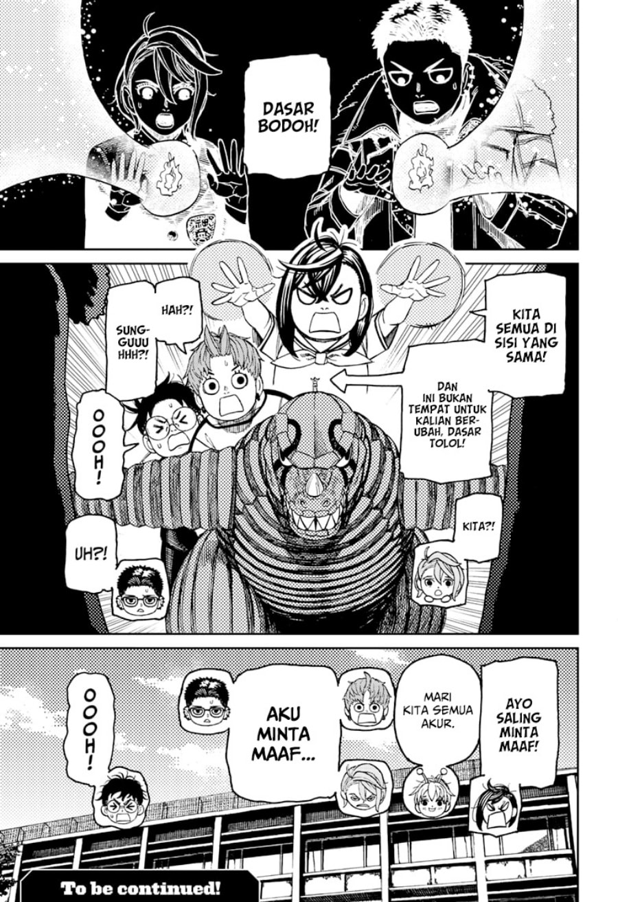DANDADAN - Chapter 181 - Page 20